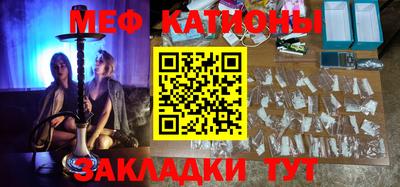 мет Донской