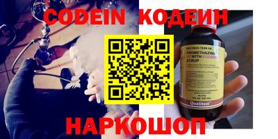 мет Донской