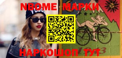 мет Донской