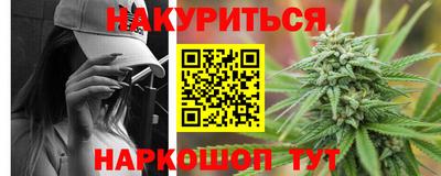 мет Донской
