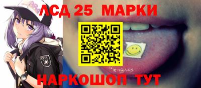 мет Донецк
