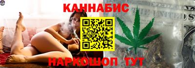 спайс Дубна