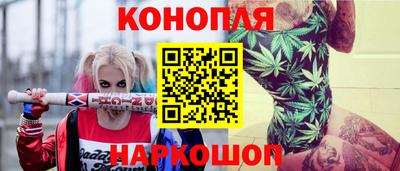 мет Донецк