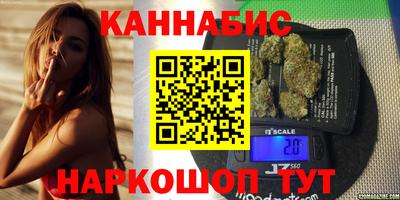 спайс Дубна