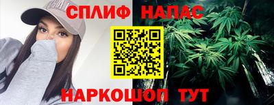мет Донской