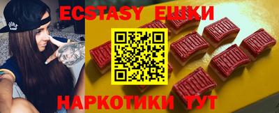 мет Донецк
