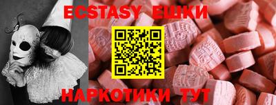 мет Донской