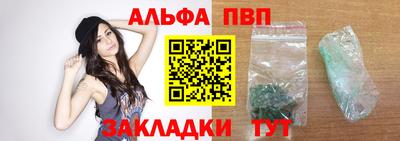 мет Донецк