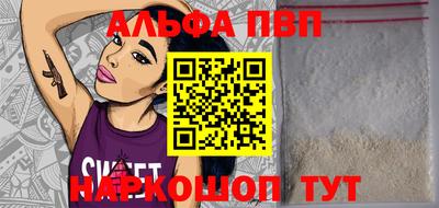 мет Донской