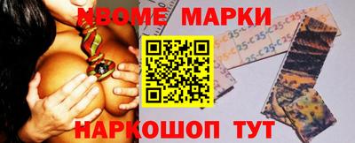 мет Донской