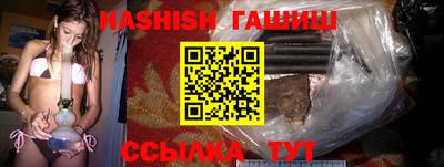 спайс Дубна