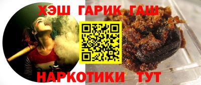 спайс Дубна