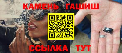 спайс Дубна