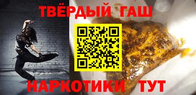 мет Донской