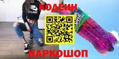 мет Донской